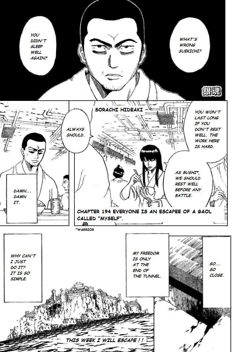 Gintama Chapter 194 page 2 - Chapter 194: Everyone Is An Escapee Of A Gaol Called "Myself"