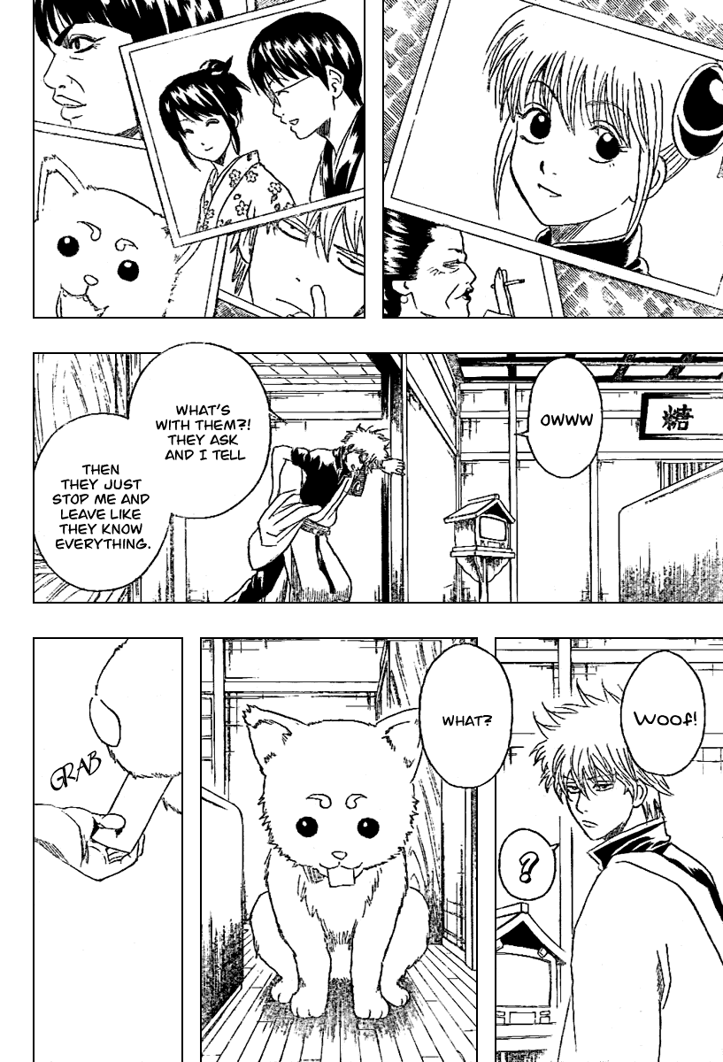 Gintama Chapter 195 page 19 - Chapter 195: Let's Have A Chat About The Past