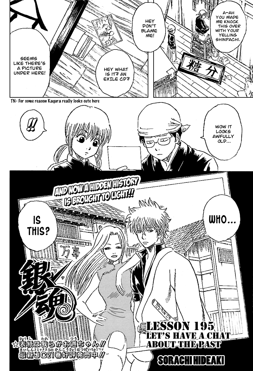 Gintama Chapter 195 page 3 - Chapter 195: Let's Have A Chat About The Past