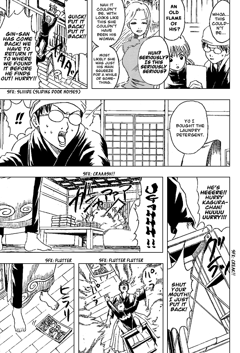Gintama Chapter 195 page 4 - Chapter 195: Let's Have A Chat About The Past