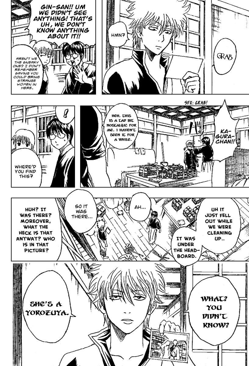 Gintama Chapter 195 page 5 - Chapter 195: Let's Have A Chat About The Past