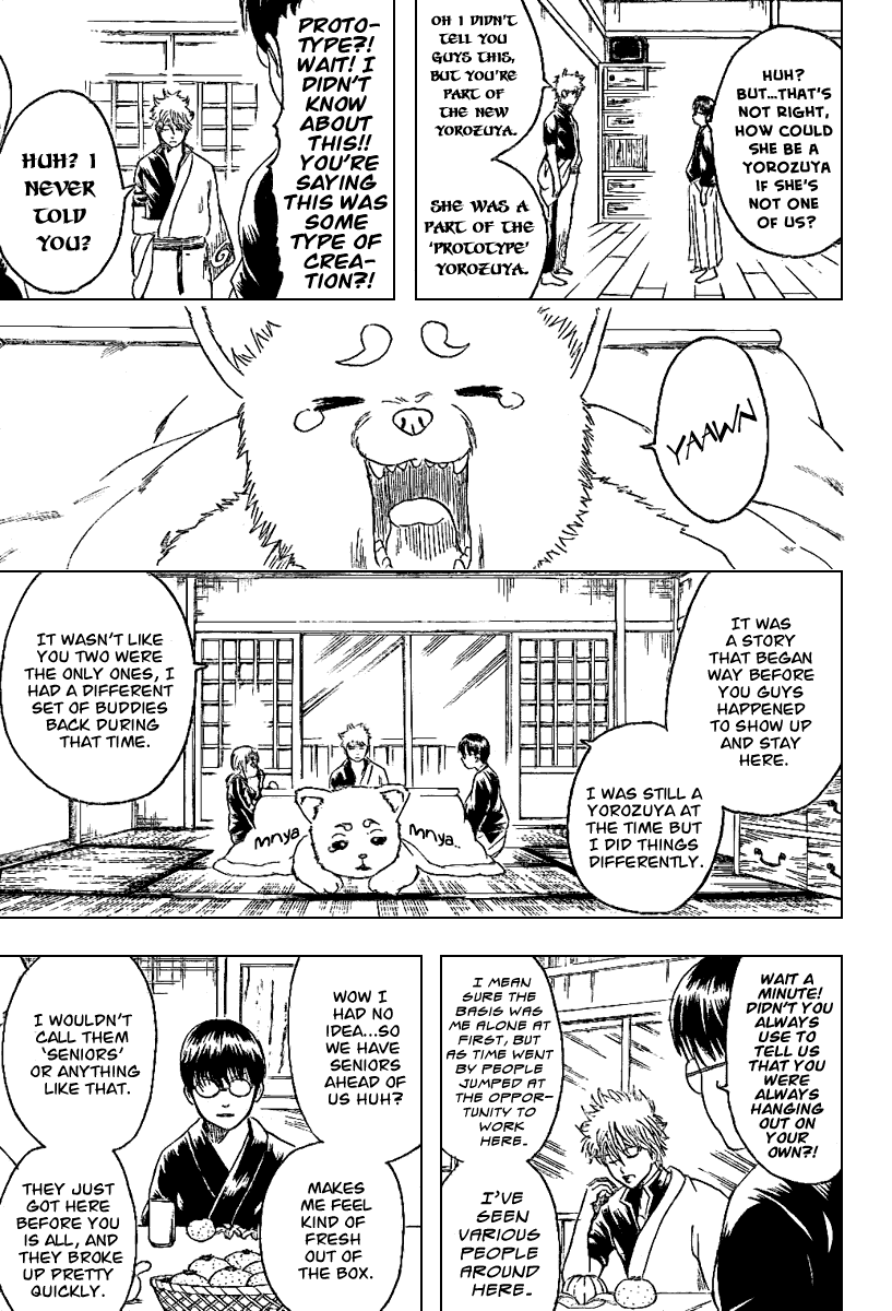 Gintama Chapter 195 page 6 - Chapter 195: Let's Have A Chat About The Past