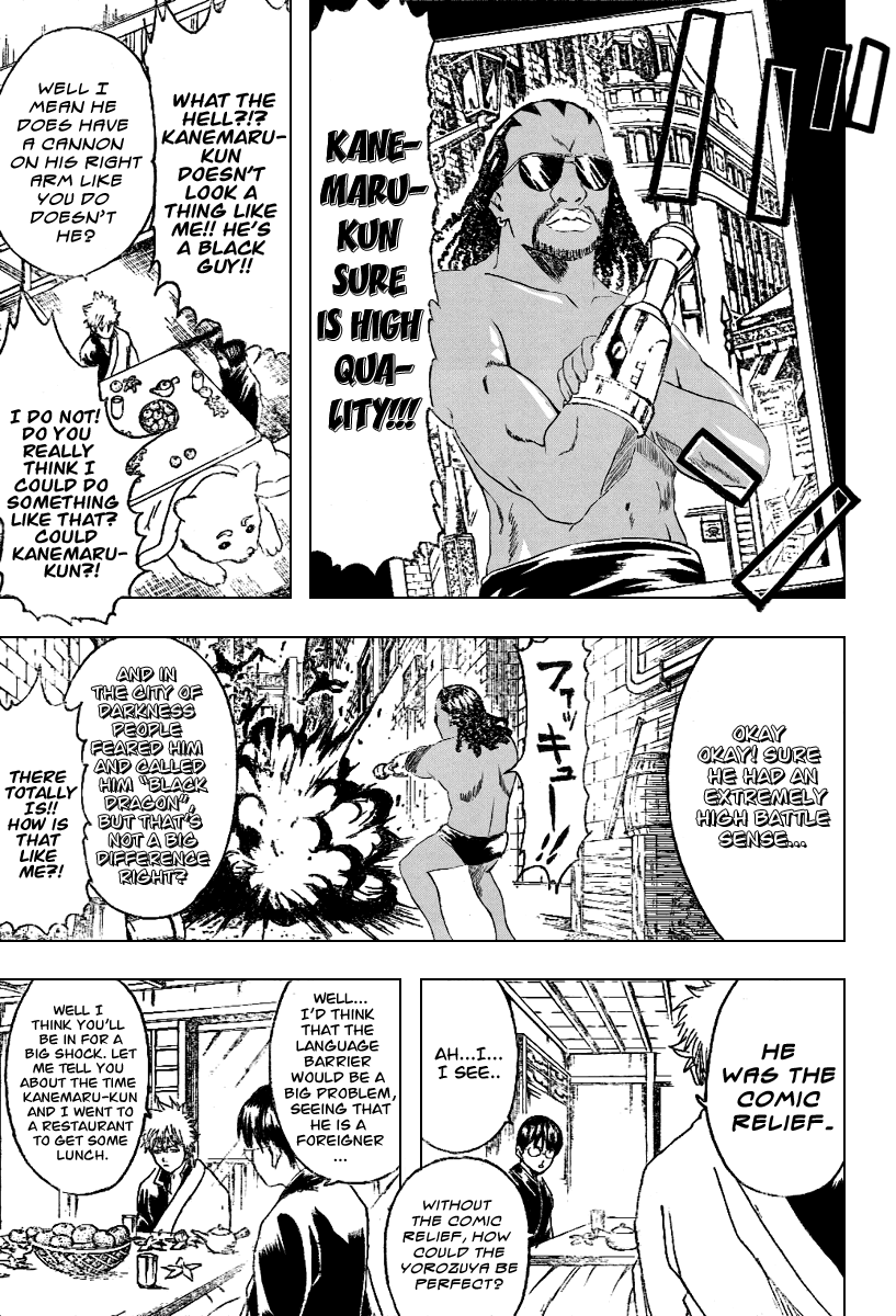 Gintama Chapter 195 page 8 - Chapter 195: Let's Have A Chat About The Past