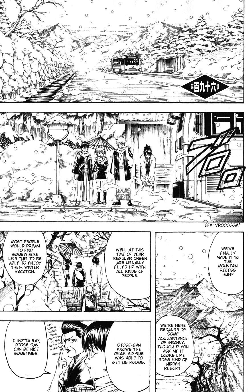 Gintama Chapter 196 page 1 - Chapter 196: Before Going On A Trip, There Are Various Arguments