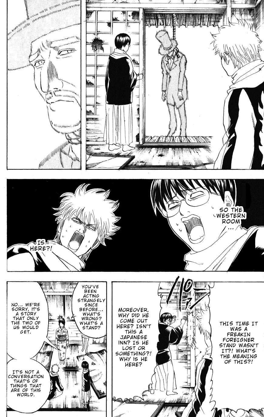 Gintama Chapter 196 page 14 - Chapter 196: Before Going On A Trip, There Are Various Arguments
