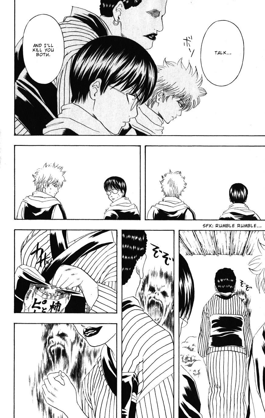 Gintama Chapter 196 page 16 - Chapter 196: Before Going On A Trip, There Are Various Arguments