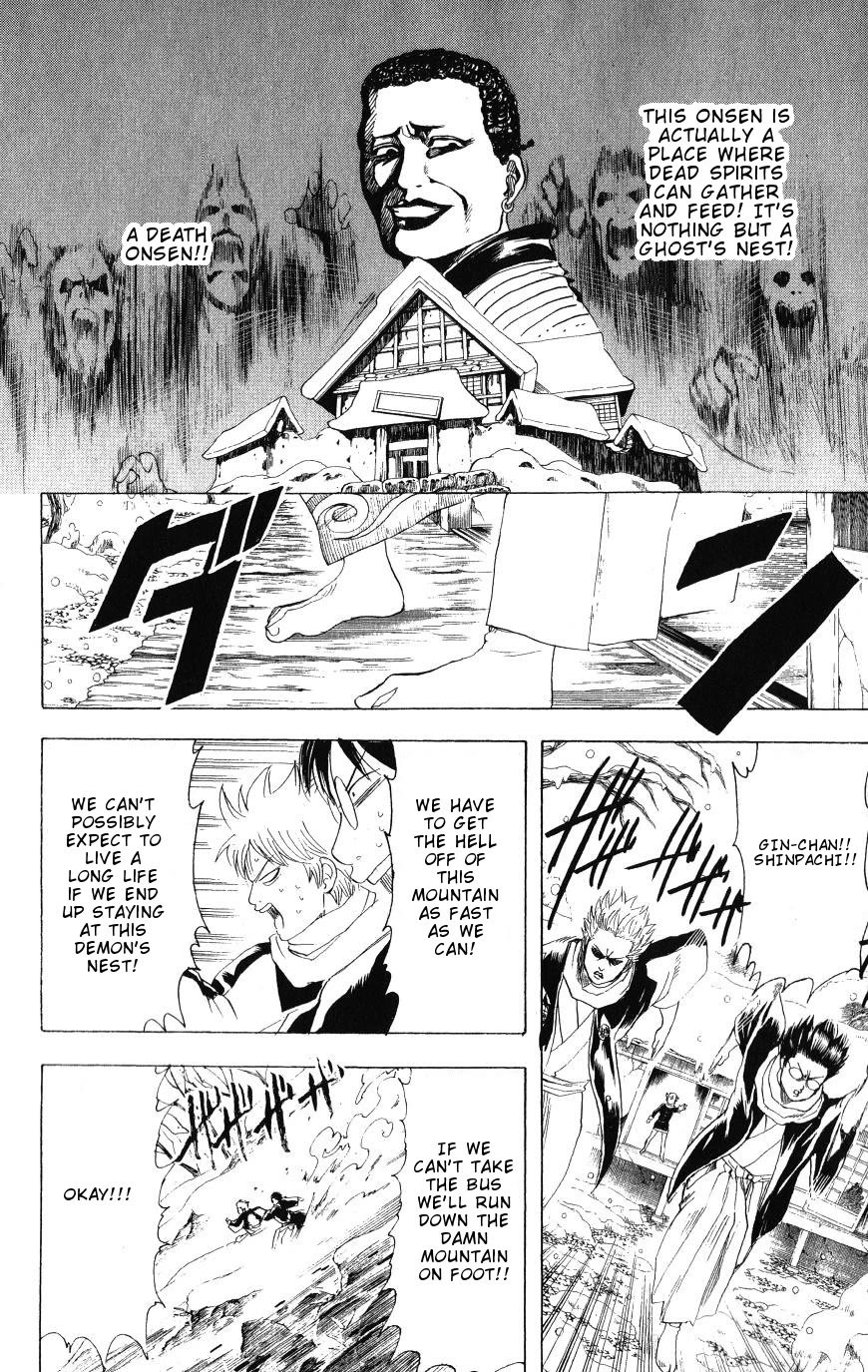 Gintama Chapter 196 page 18 - Chapter 196: Before Going On A Trip, There Are Various Arguments