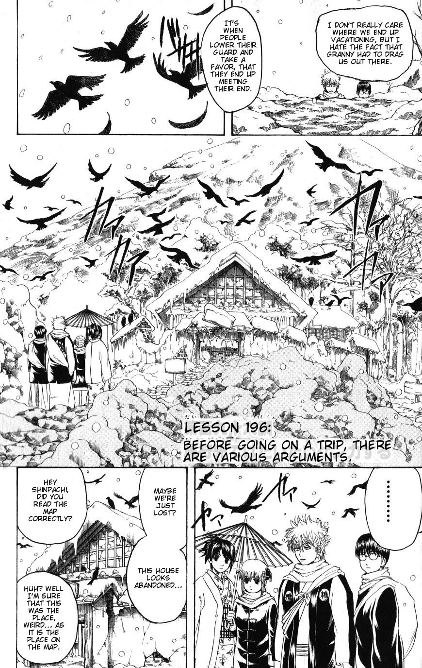 Gintama Chapter 196 page 2 - Chapter 196: Before Going On A Trip, There Are Various Arguments