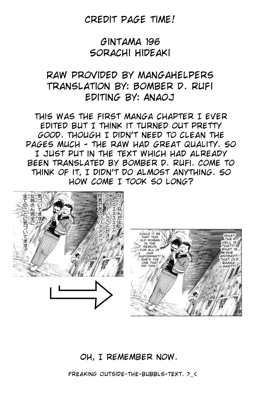 Gintama Chapter 196 page 20 - Chapter 196: Before Going On A Trip, There Are Various Arguments