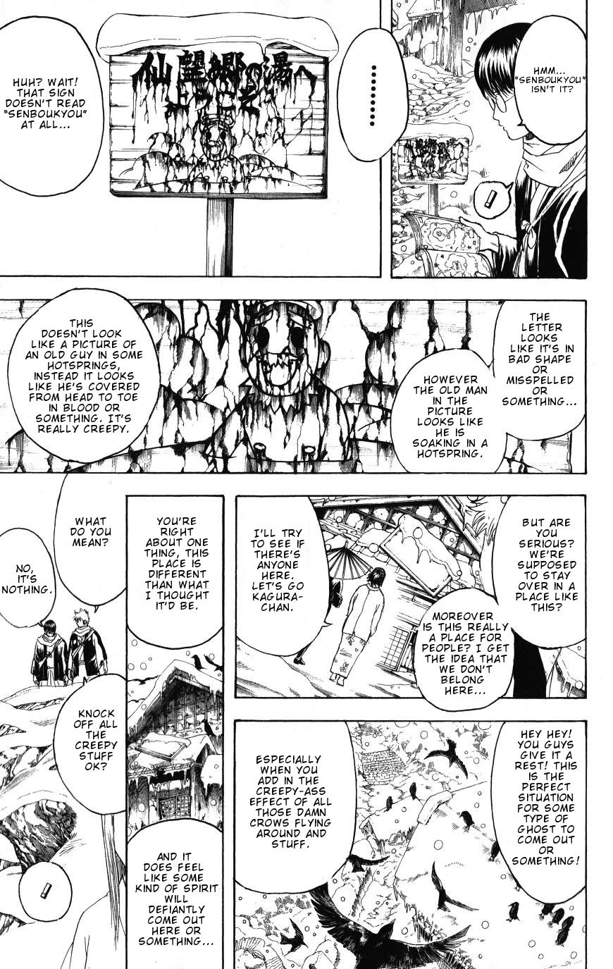 Gintama Chapter 196 page 3 - Chapter 196: Before Going On A Trip, There Are Various Arguments