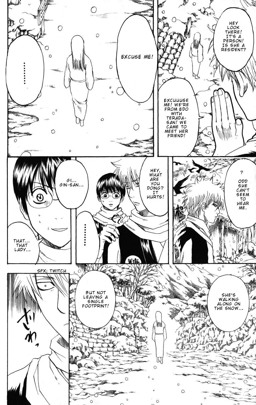 Gintama Chapter 196 page 4 - Chapter 196: Before Going On A Trip, There Are Various Arguments