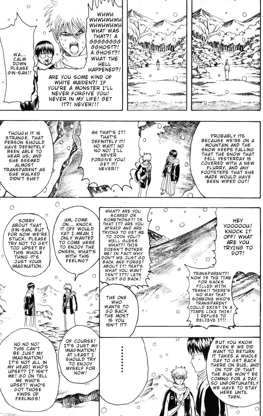 Gintama Chapter 196 page 5 - Chapter 196: Before Going On A Trip, There Are Various Arguments