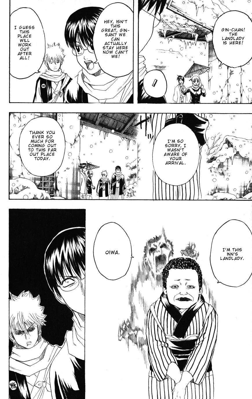 Gintama Chapter 196 page 6 - Chapter 196: Before Going On A Trip, There Are Various Arguments