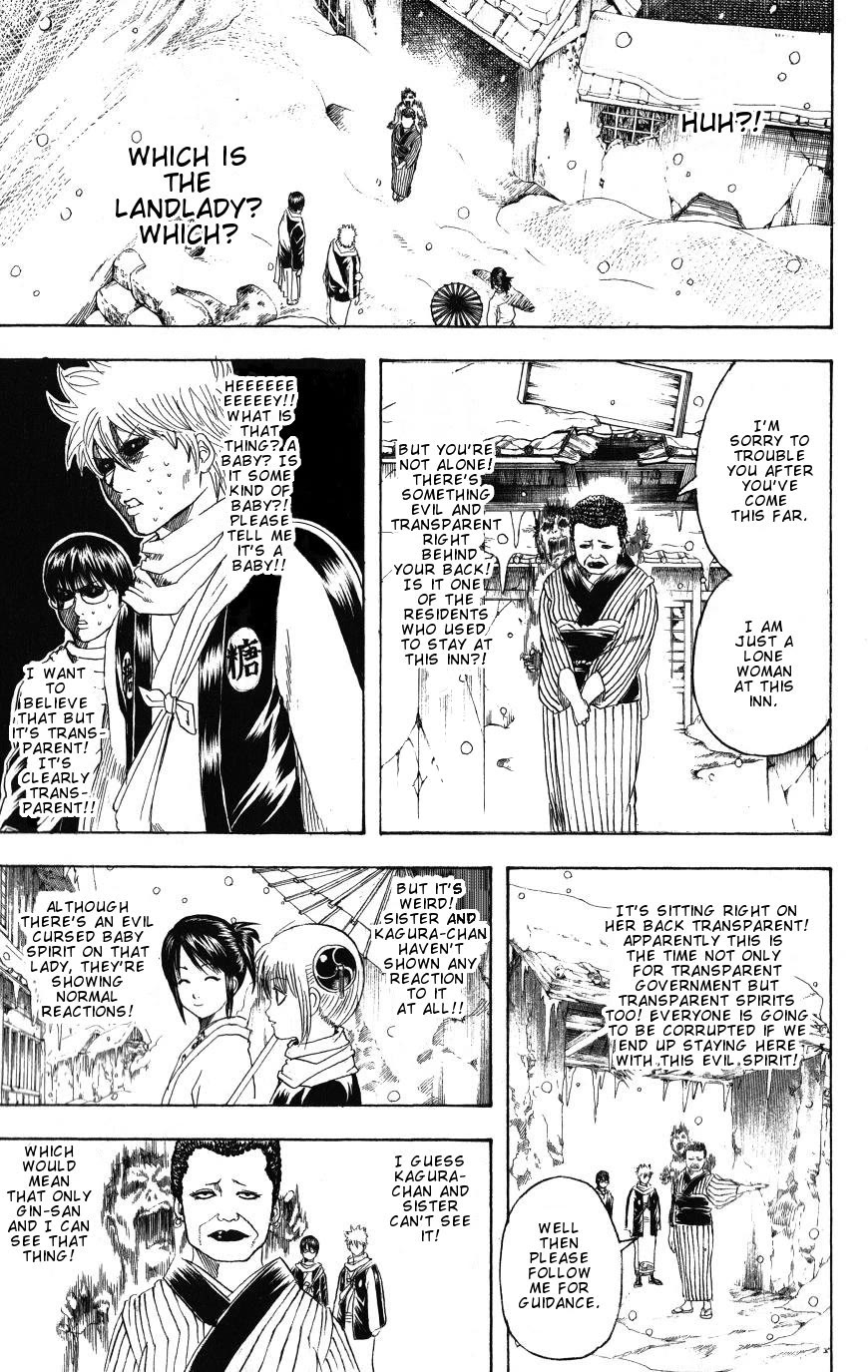 Gintama Chapter 196 page 7 - Chapter 196: Before Going On A Trip, There Are Various Arguments
