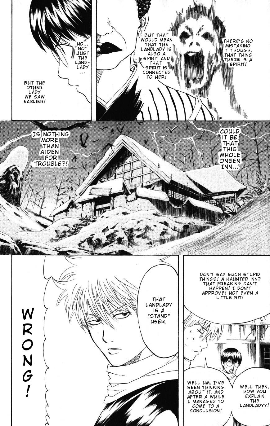 Gintama Chapter 196 page 8 - Chapter 196: Before Going On A Trip, There Are Various Arguments