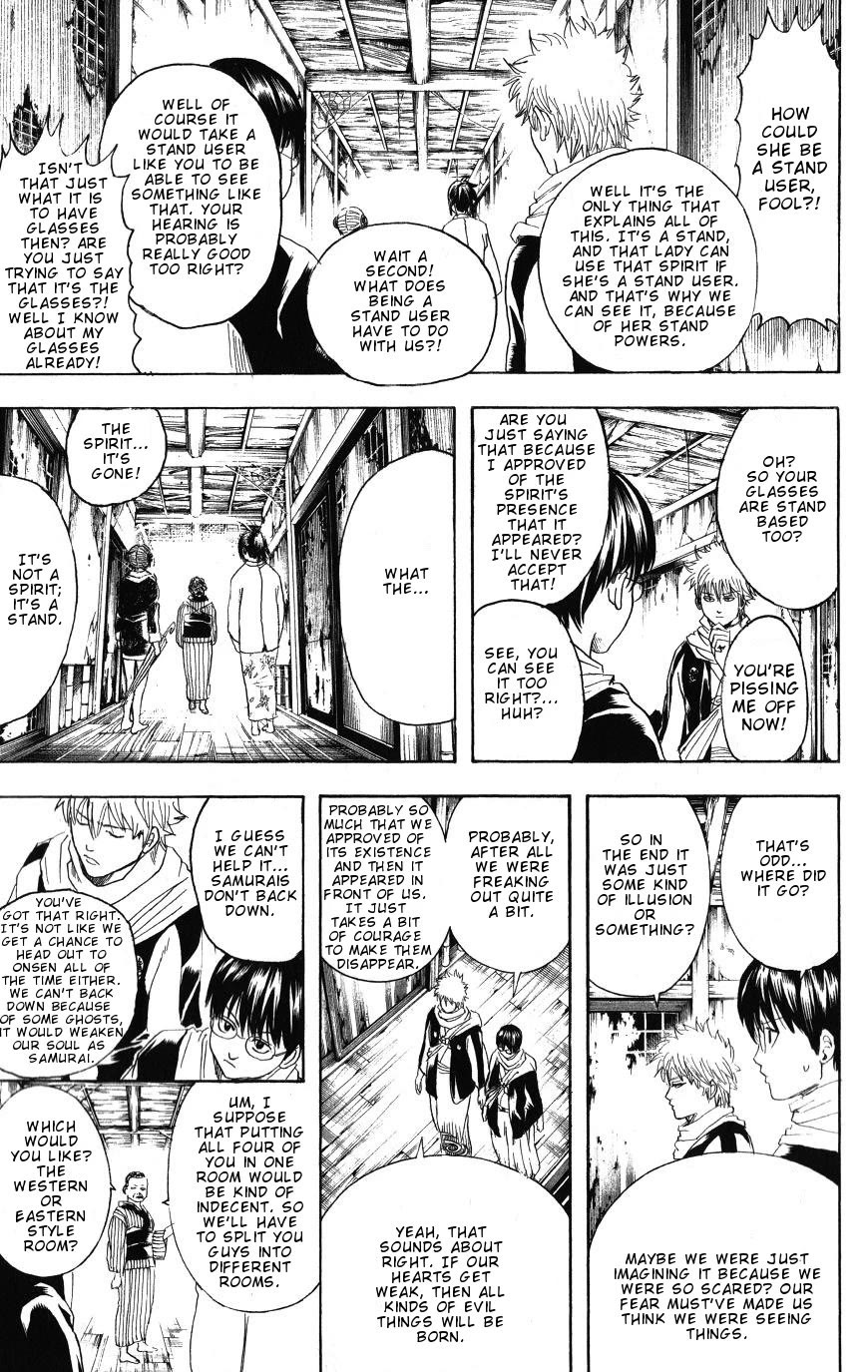 Gintama Chapter 196 page 9 - Chapter 196: Before Going On A Trip, There Are Various Arguments
