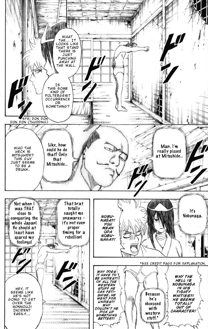 Gintama Chapter 197 page 14 - Chapter 197: Silver And The Good For Nothing Of His Highness