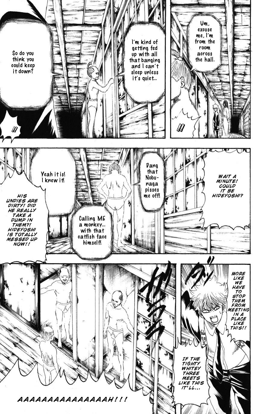 Gintama Chapter 197 page 17 - Chapter 197: Silver And The Good For Nothing Of His Highness