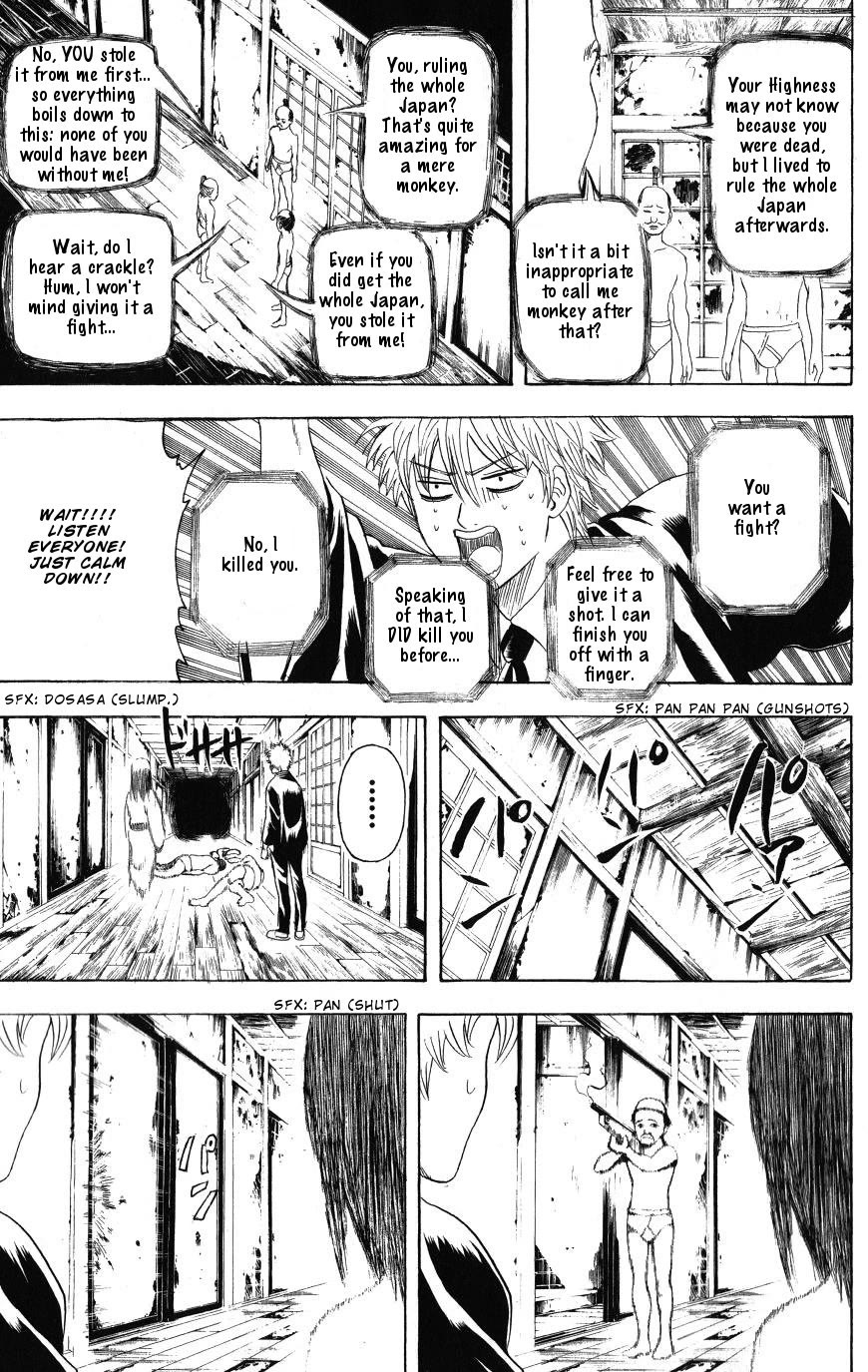 Gintama Chapter 197 page 19 - Chapter 197: Silver And The Good For Nothing Of His Highness