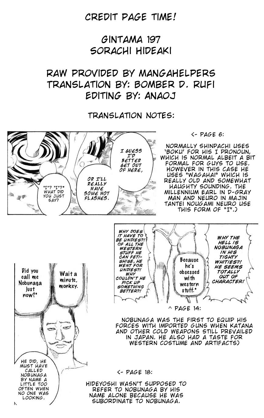 Gintama Chapter 197 page 20 - Chapter 197: Silver And The Good For Nothing Of His Highness