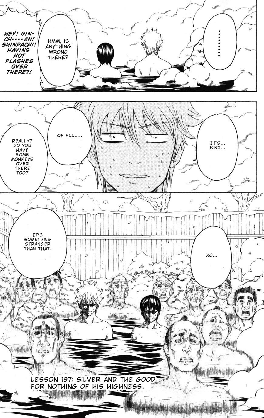 Gintama Chapter 197 page 3 - Chapter 197: Silver And The Good For Nothing Of His Highness