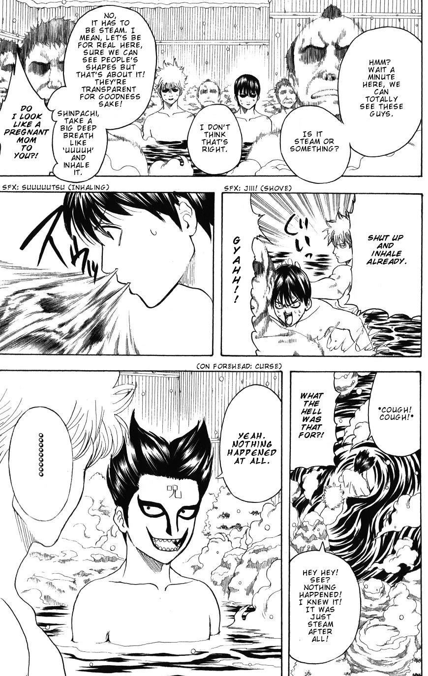 Gintama Chapter 197 page 5 - Chapter 197: Silver And The Good For Nothing Of His Highness