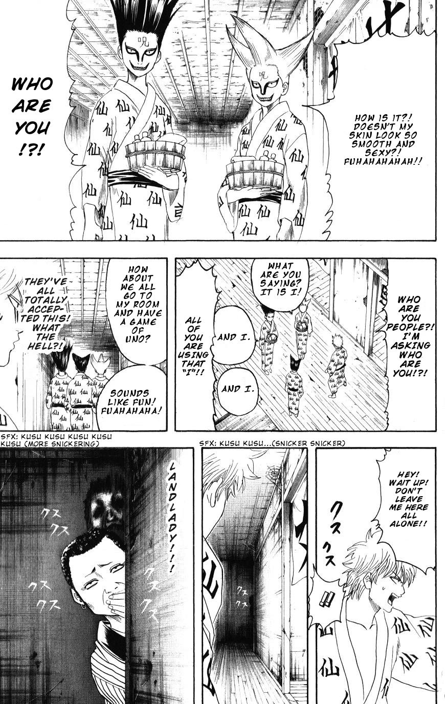 Gintama Chapter 197 page 7 - Chapter 197: Silver And The Good For Nothing Of His Highness