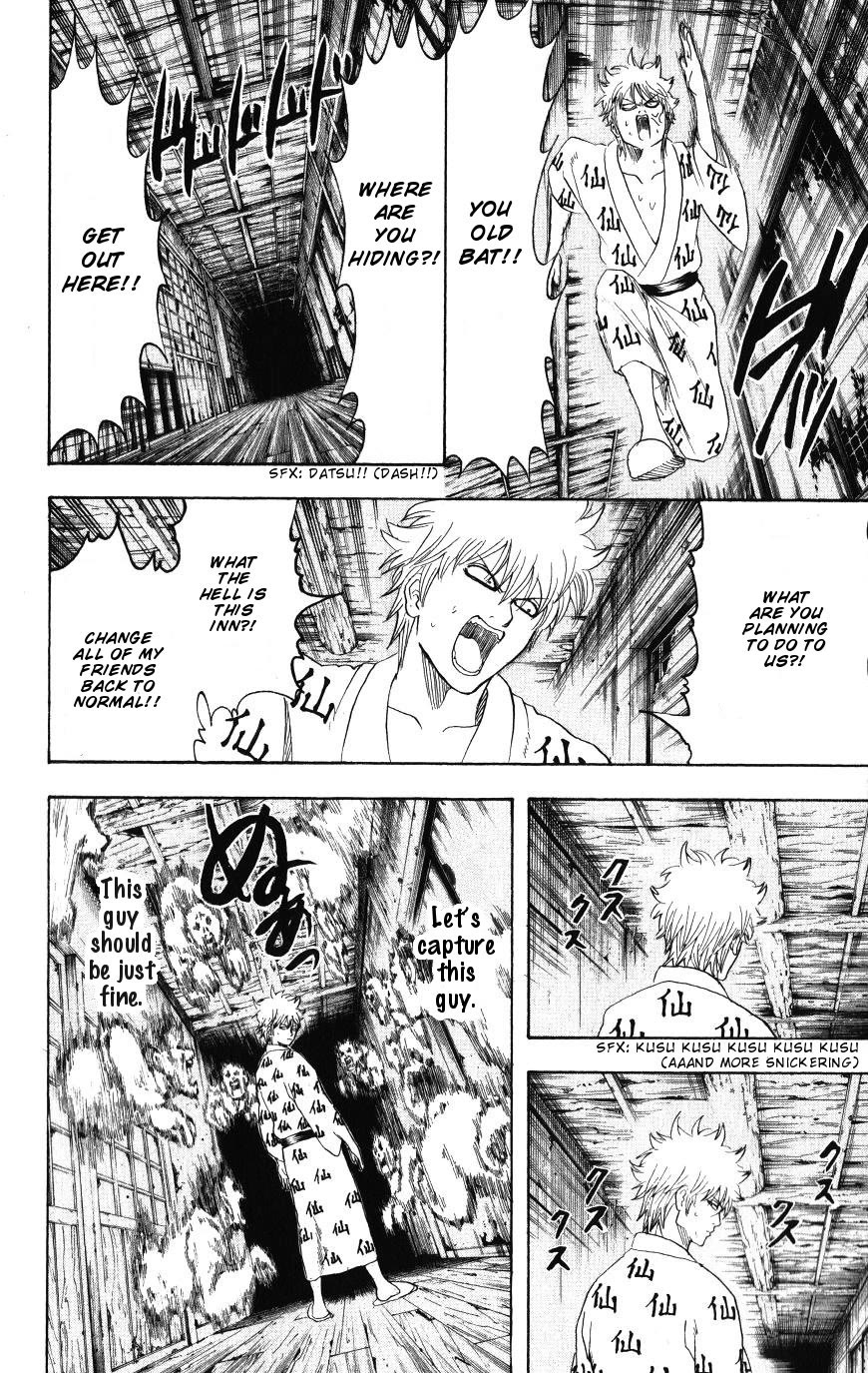 Gintama Chapter 197 page 8 - Chapter 197: Silver And The Good For Nothing Of His Highness