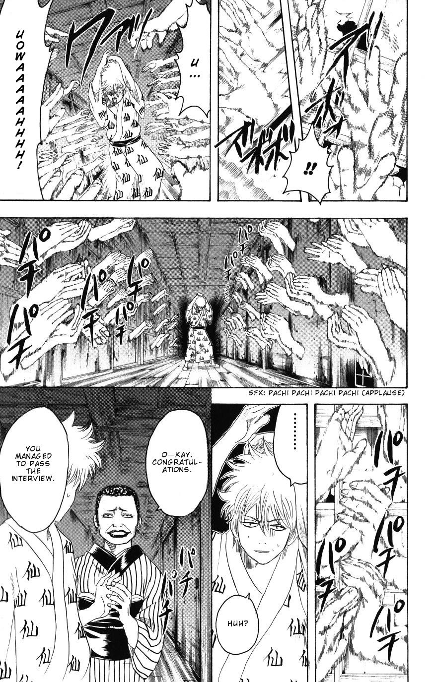 Gintama Chapter 197 page 9 - Chapter 197: Silver And The Good For Nothing Of His Highness
