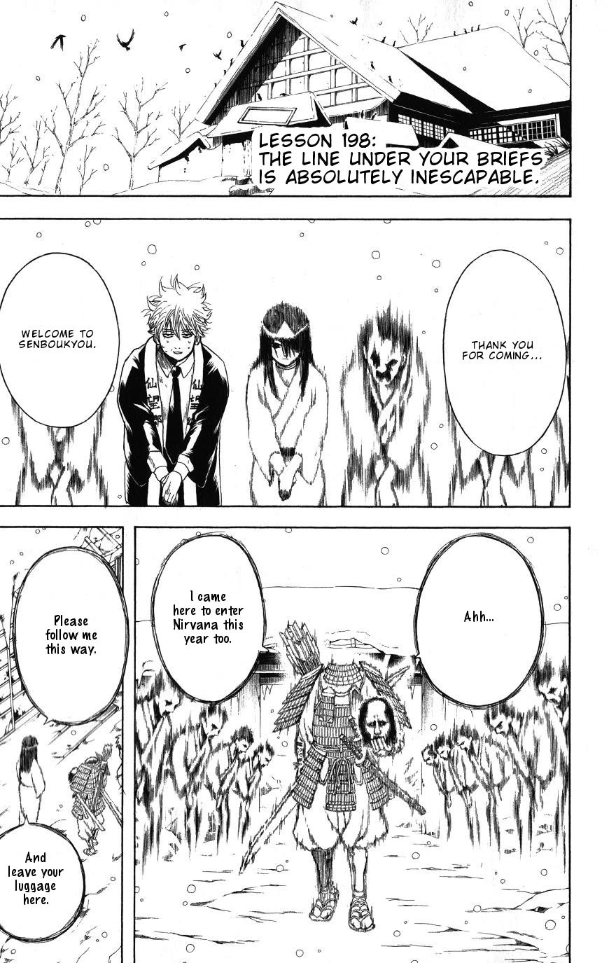 Gintama Chapter 198 page 1 - Chapter 198: The Line Under Your Briefs Is Absolutely Inescapable