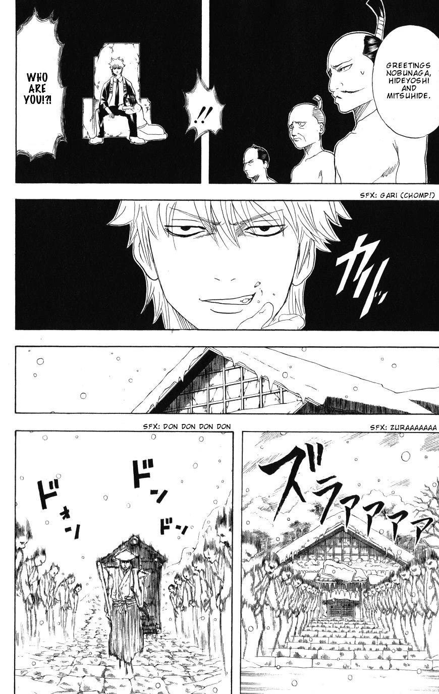 Gintama Chapter 198 page 10 - Chapter 198: The Line Under Your Briefs Is Absolutely Inescapable