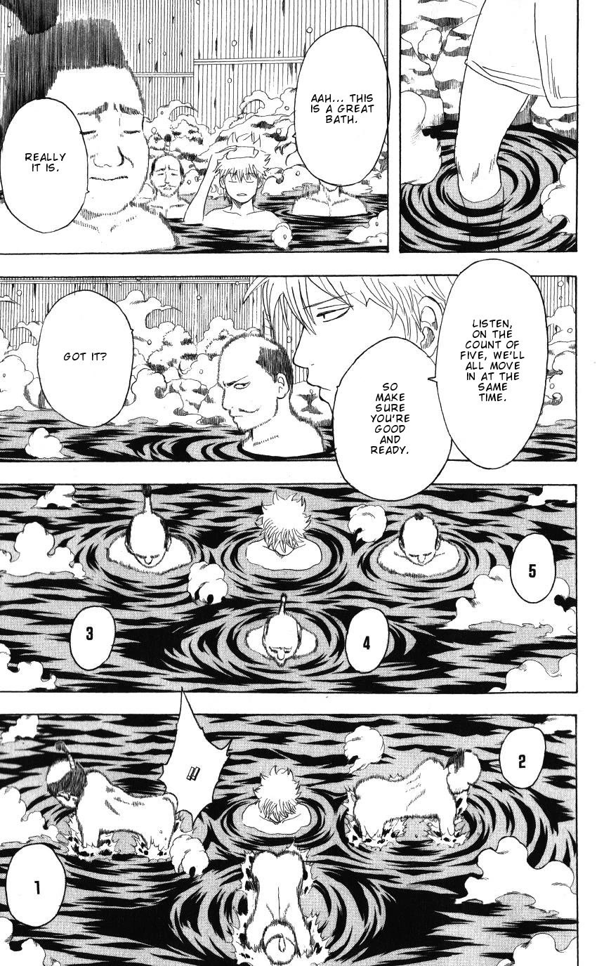 Gintama Chapter 198 page 15 - Chapter 198: The Line Under Your Briefs Is Absolutely Inescapable