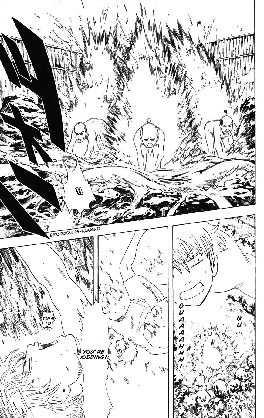 Gintama Chapter 198 page 16 - Chapter 198: The Line Under Your Briefs Is Absolutely Inescapable