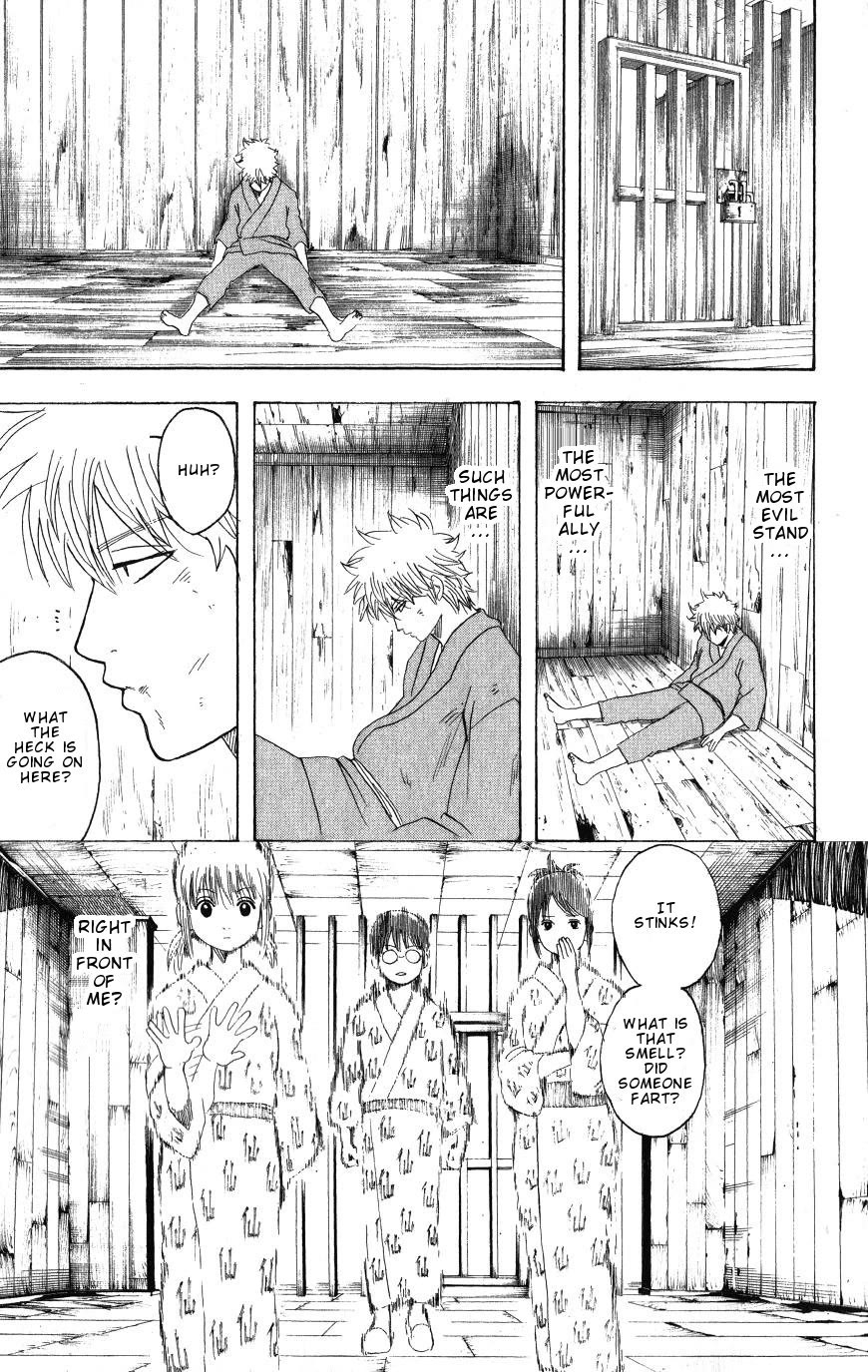 Gintama Chapter 198 page 19 - Chapter 198: The Line Under Your Briefs Is Absolutely Inescapable