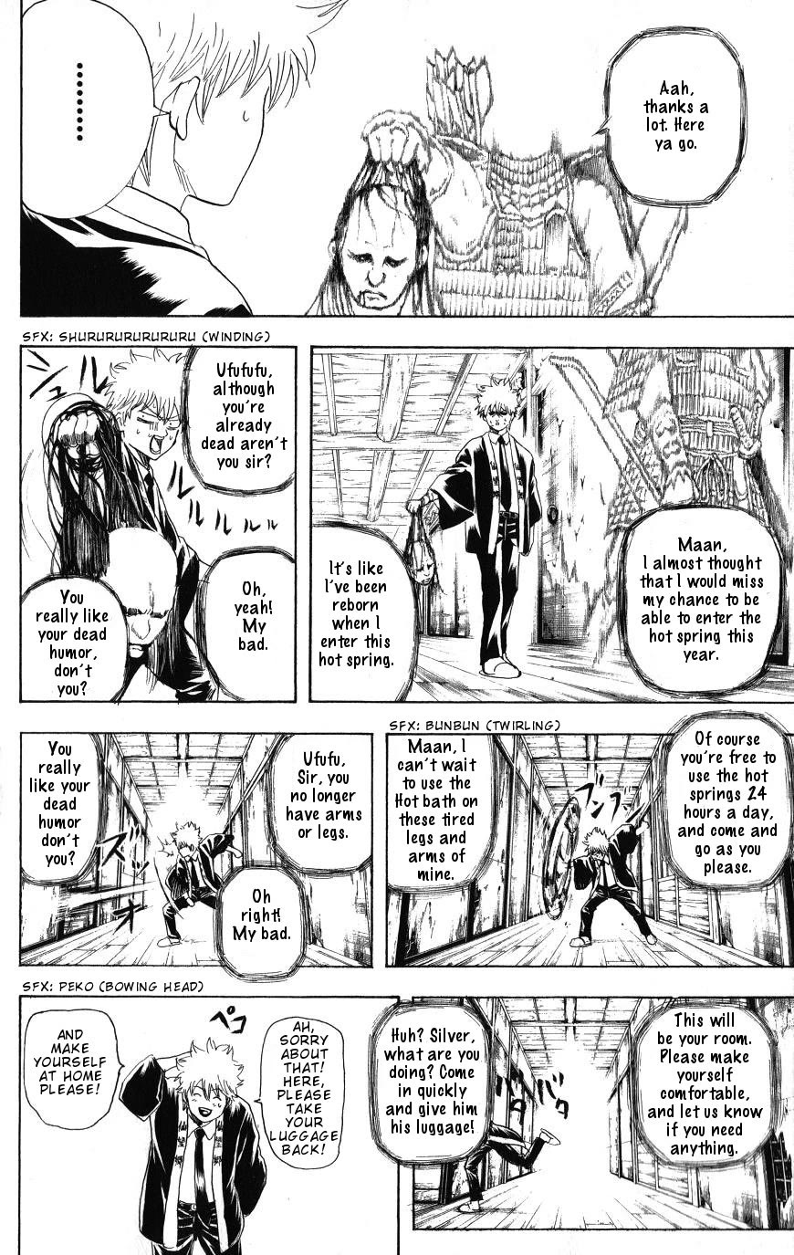 Gintama Chapter 198 page 2 - Chapter 198: The Line Under Your Briefs Is Absolutely Inescapable
