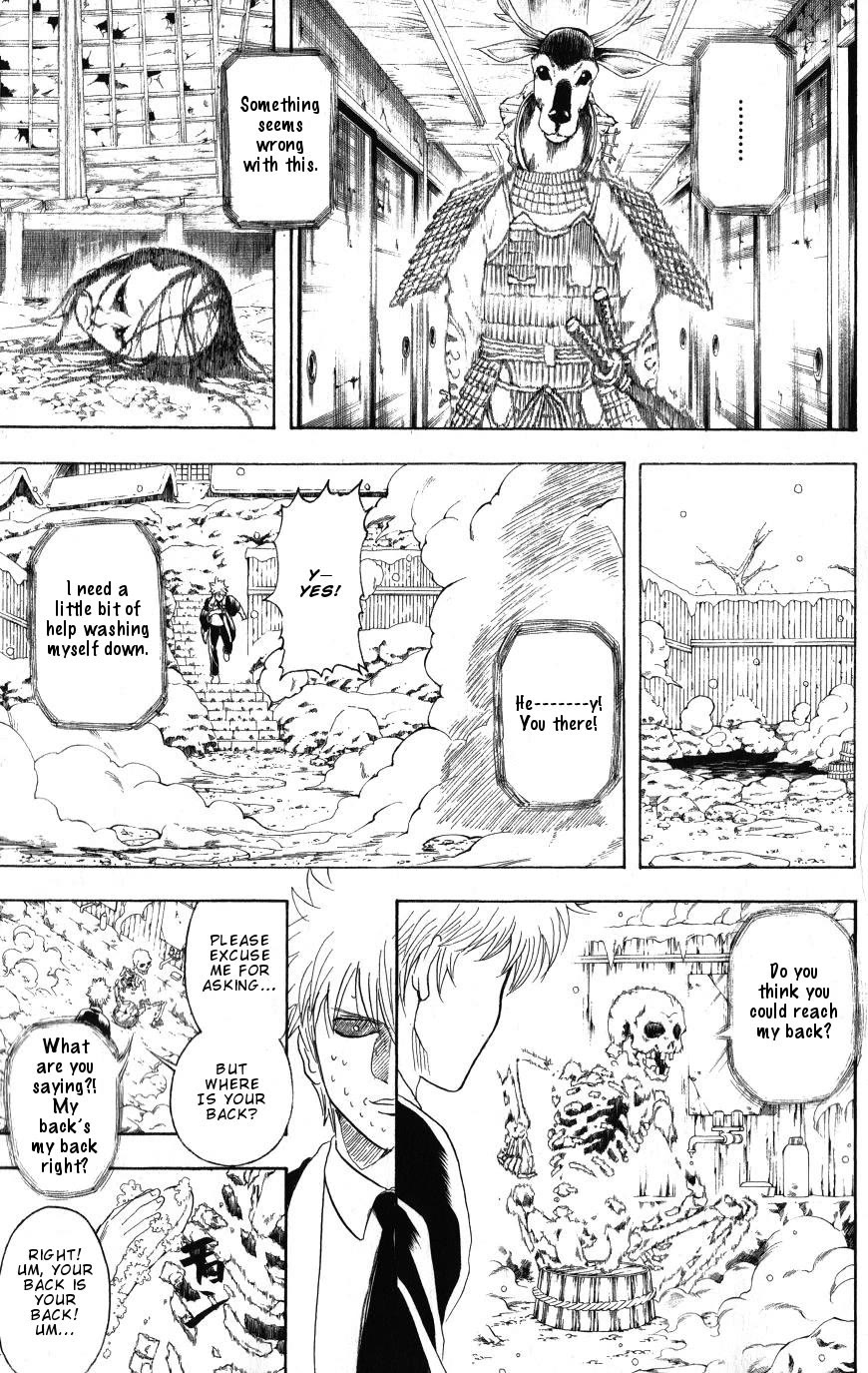 Gintama Chapter 198 page 3 - Chapter 198: The Line Under Your Briefs Is Absolutely Inescapable