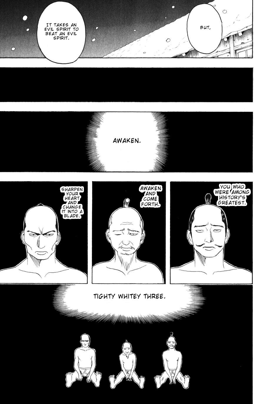 Gintama Chapter 198 page 9 - Chapter 198: The Line Under Your Briefs Is Absolutely Inescapable