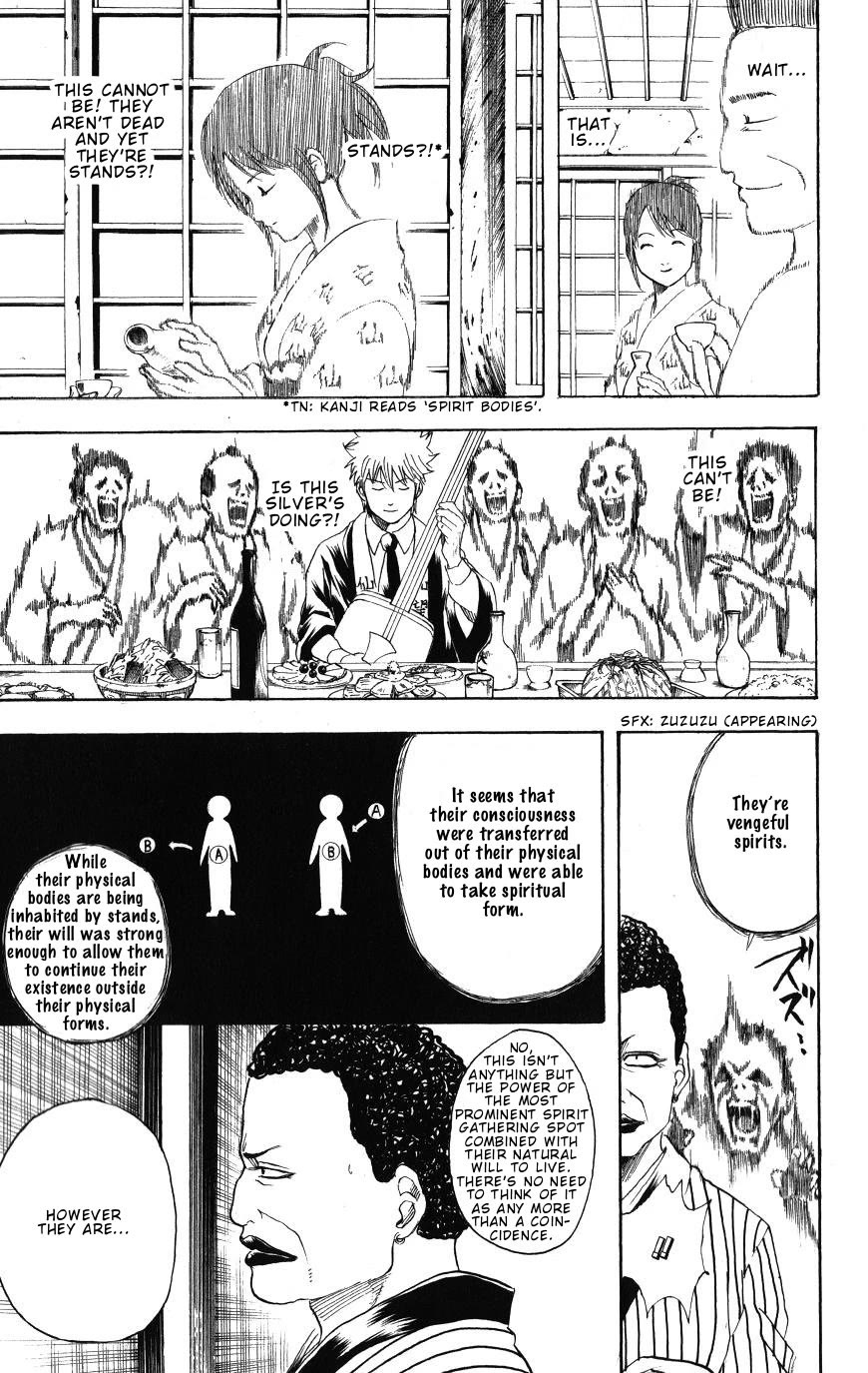 Gintama Chapter 199 page 10 - Chapter 199: It Sure Is Fun To Draw In The Deformed Style