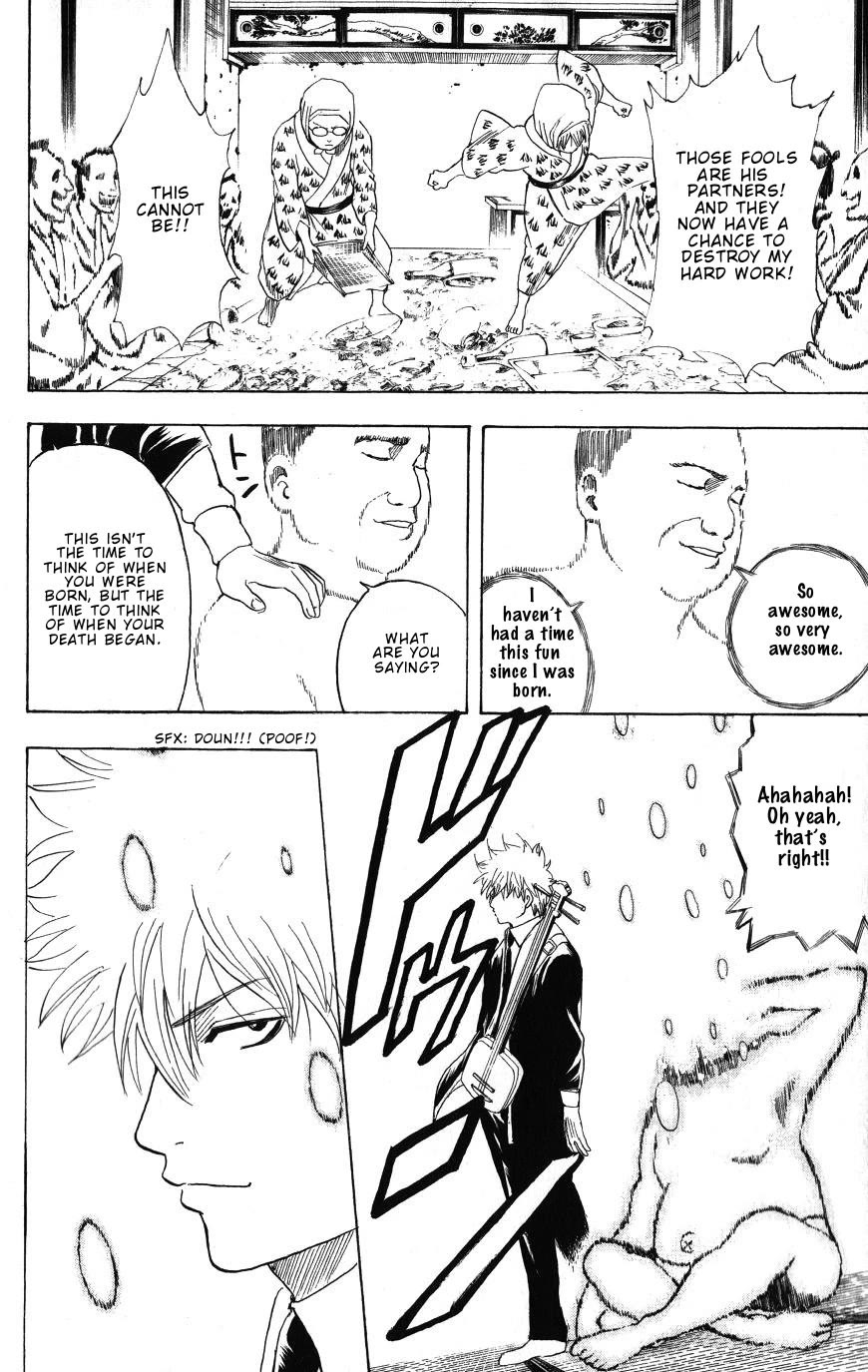 Gintama Chapter 199 page 11 - Chapter 199: It Sure Is Fun To Draw In The Deformed Style