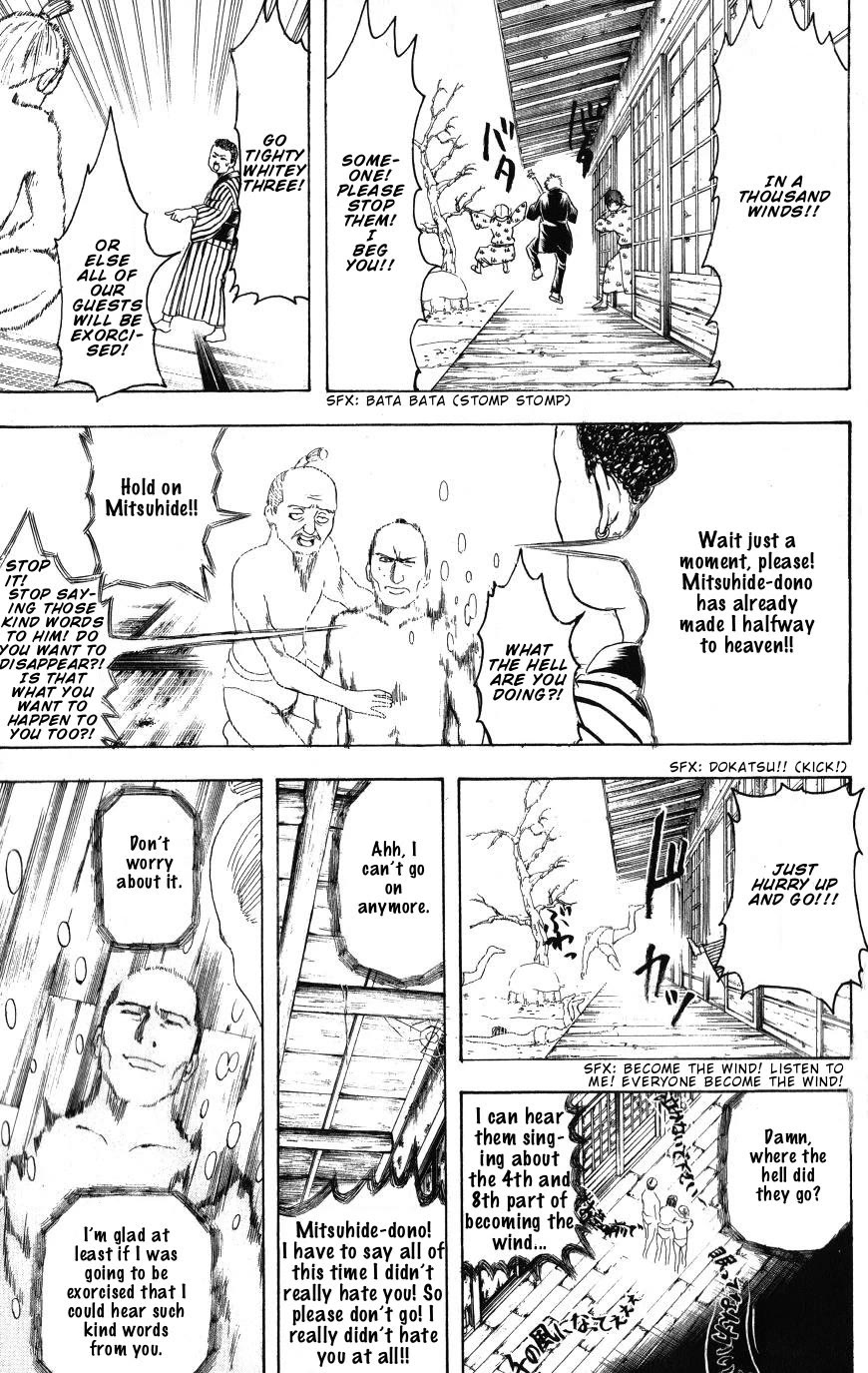 Gintama Chapter 199 page 14 - Chapter 199: It Sure Is Fun To Draw In The Deformed Style