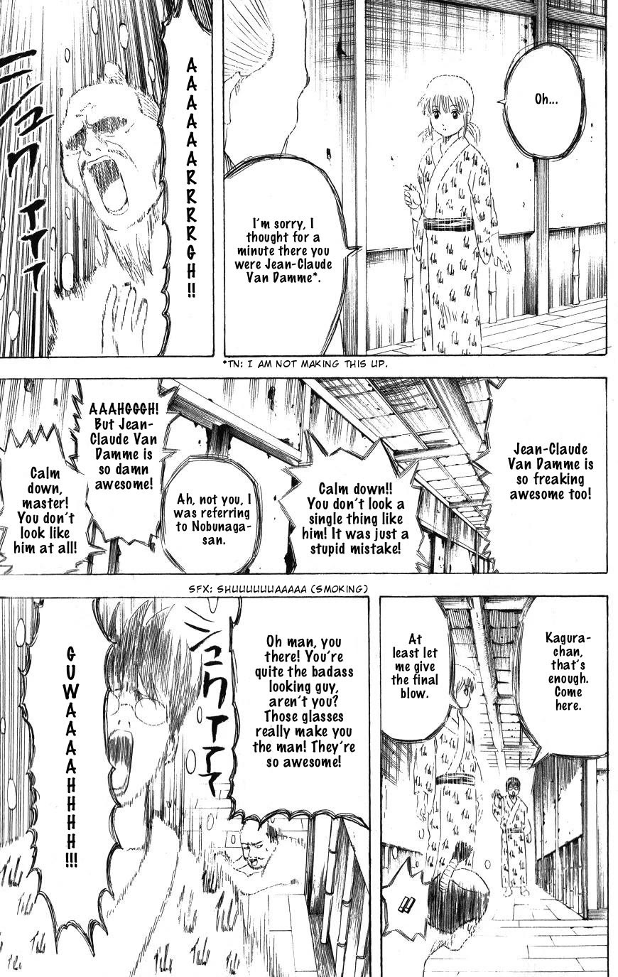 Gintama Chapter 199 page 16 - Chapter 199: It Sure Is Fun To Draw In The Deformed Style