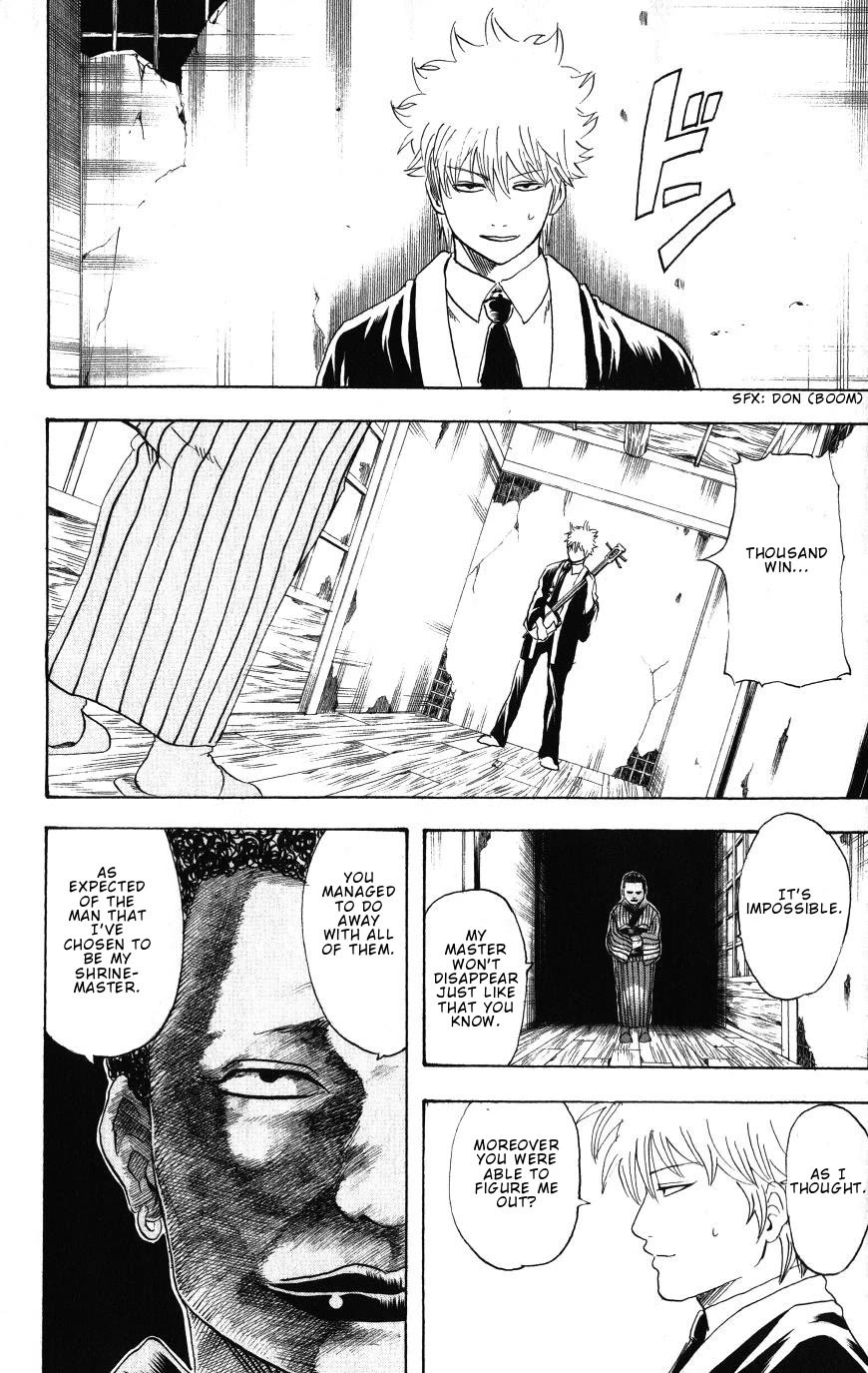 Gintama Chapter 199 page 19 - Chapter 199: It Sure Is Fun To Draw In The Deformed Style