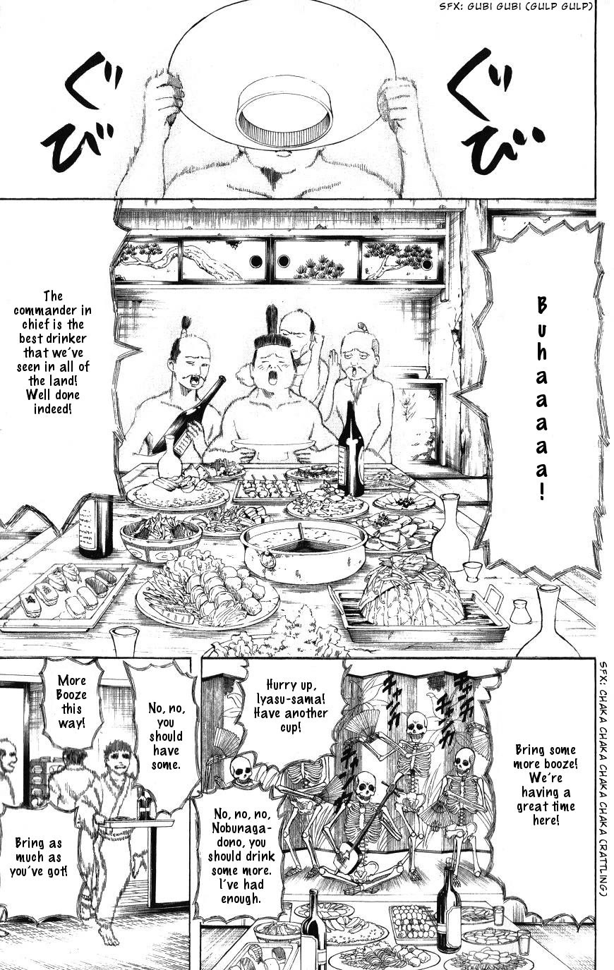 Gintama Chapter 199 page 2 - Chapter 199: It Sure Is Fun To Draw In The Deformed Style