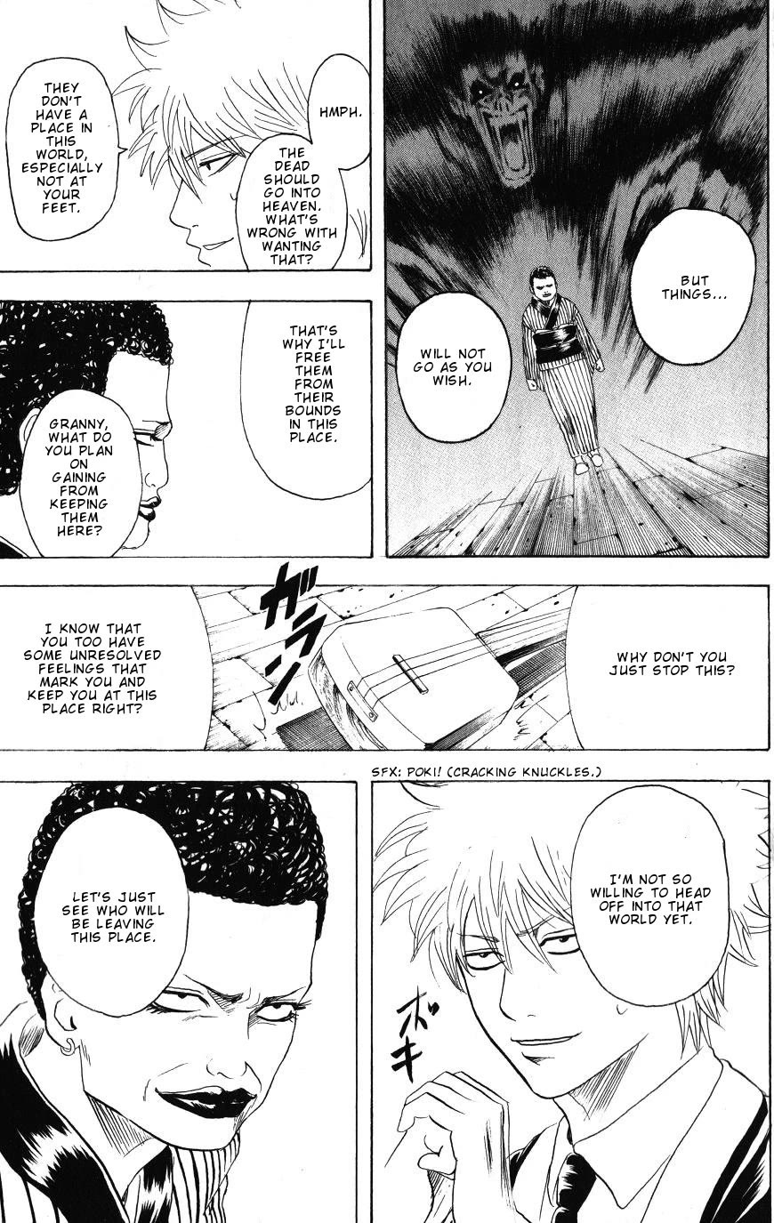 Gintama Chapter 199 page 20 - Chapter 199: It Sure Is Fun To Draw In The Deformed Style