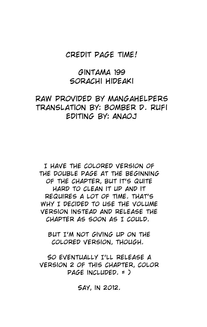 Gintama Chapter 199 page 21 - Chapter 199: It Sure Is Fun To Draw In The Deformed Style