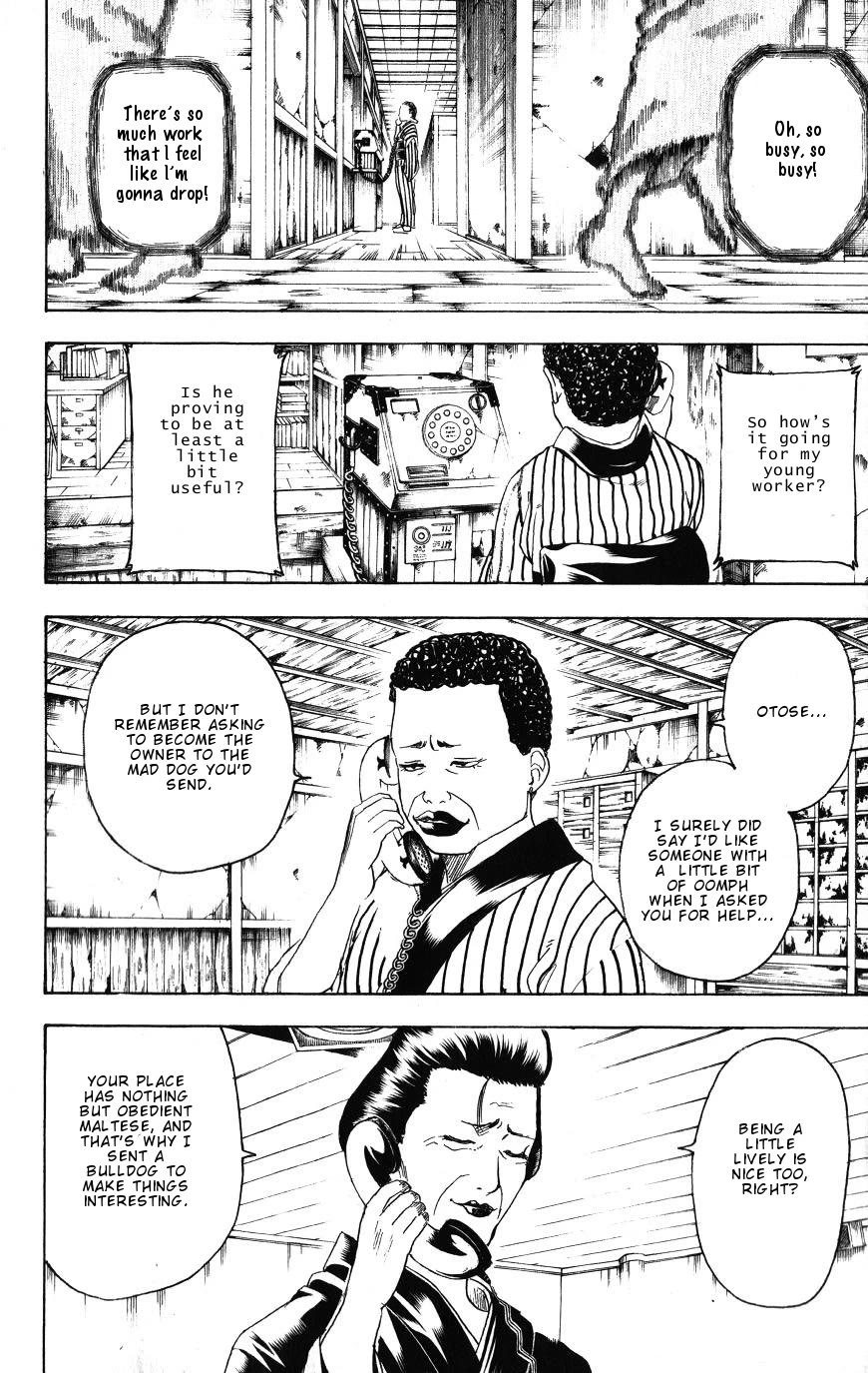 Gintama Chapter 199 page 3 - Chapter 199: It Sure Is Fun To Draw In The Deformed Style