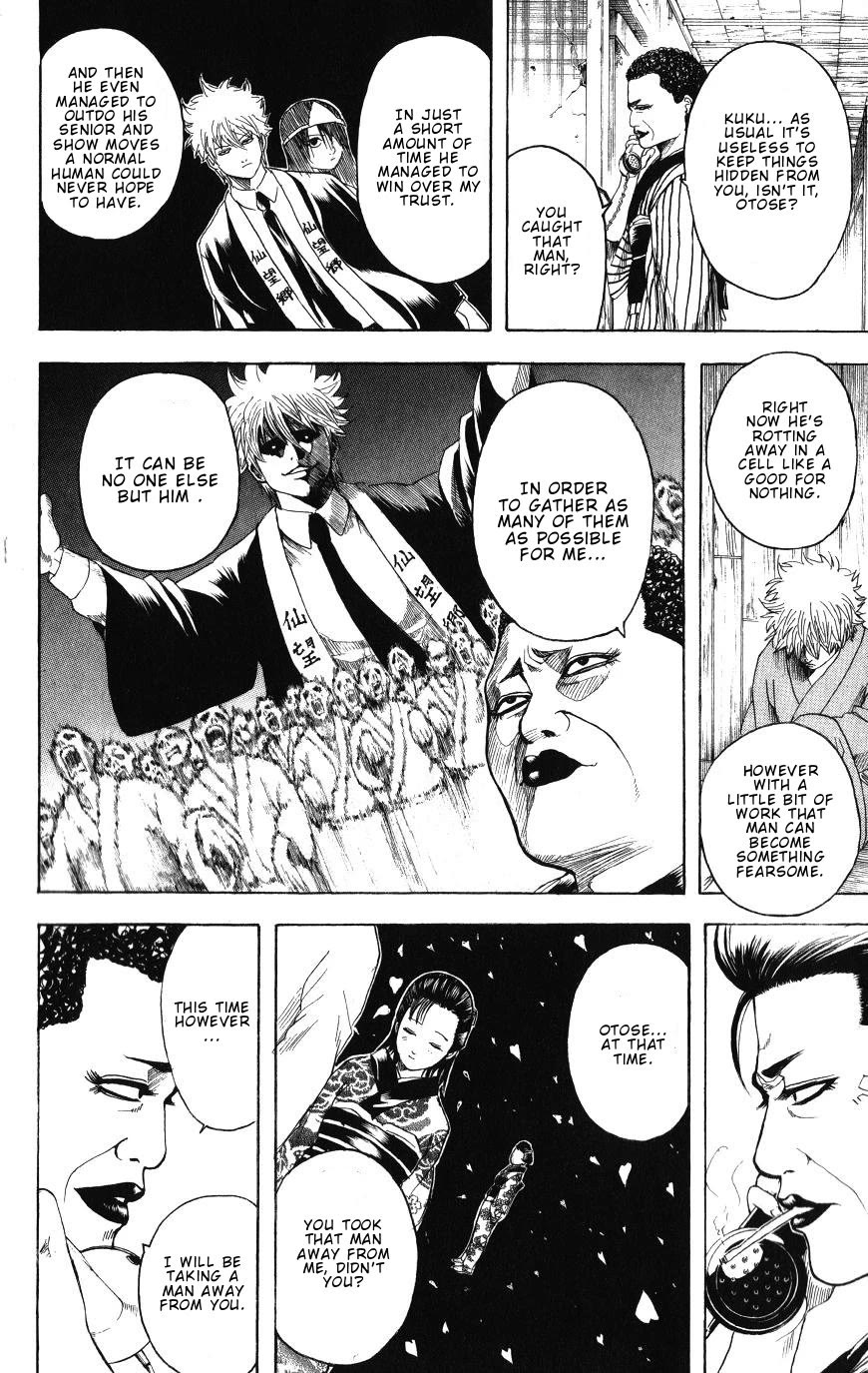 Gintama Chapter 199 page 5 - Chapter 199: It Sure Is Fun To Draw In The Deformed Style
