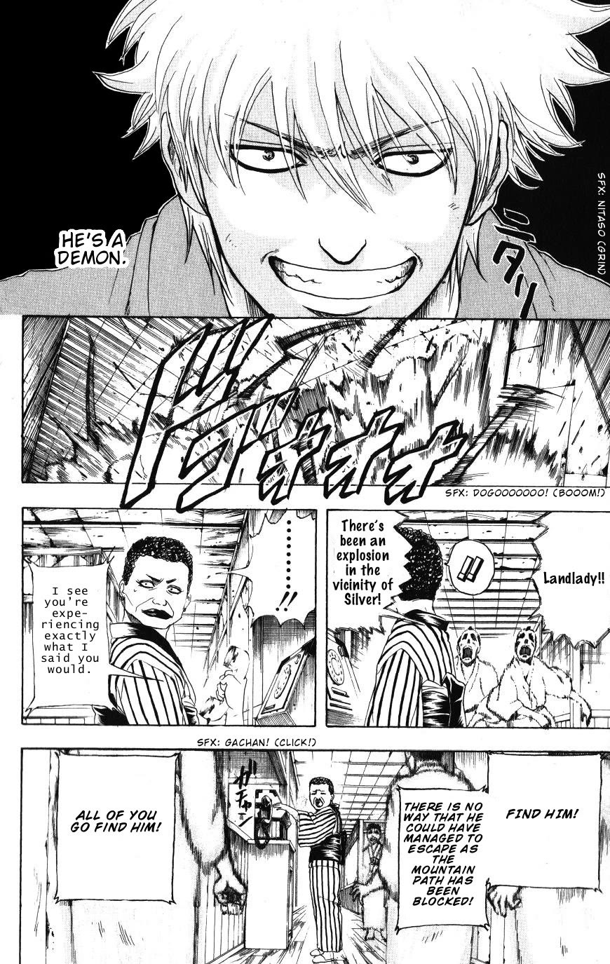 Gintama Chapter 199 page 7 - Chapter 199: It Sure Is Fun To Draw In The Deformed Style