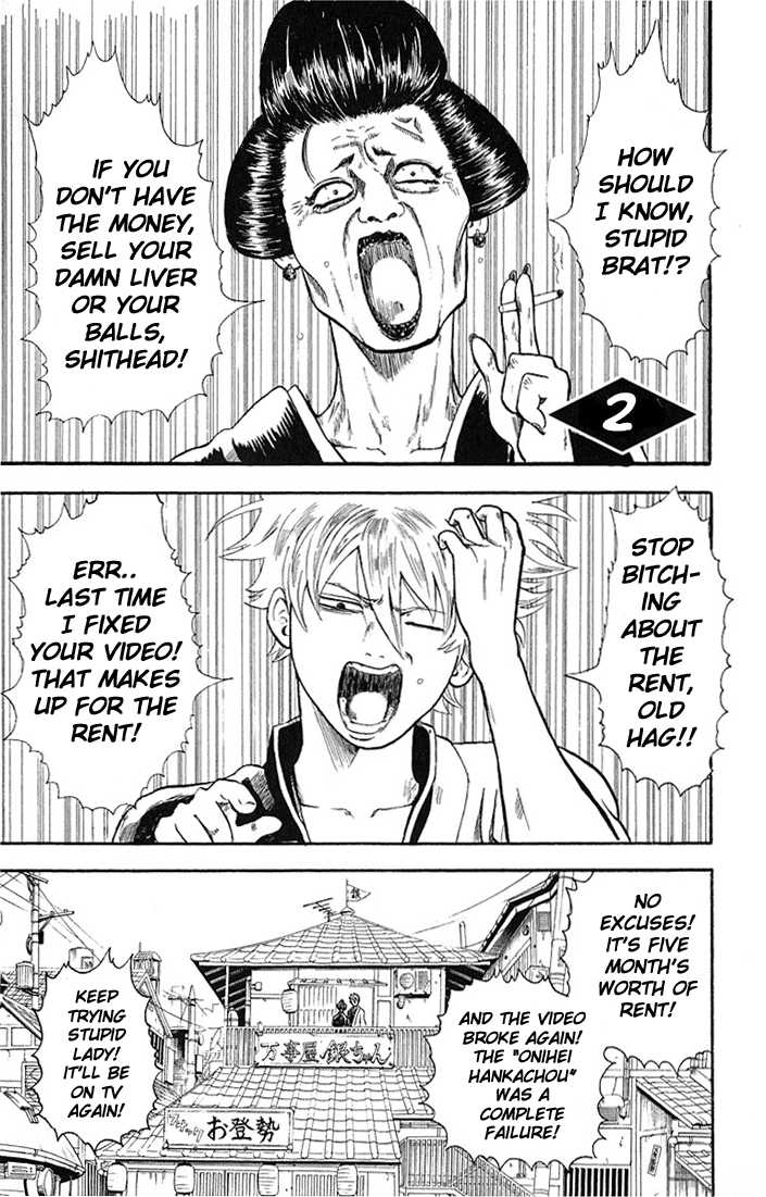 Gintama Chapter 2 page 1 - Chapter 2 : Owner should take care of their pets until the end.