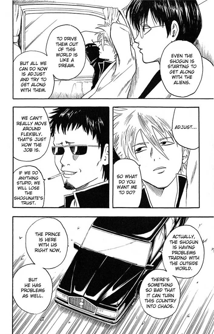 Gintama Chapter 2 page 10 - Chapter 2 : Owner should take care of their pets until the end.